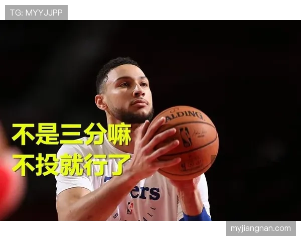 篮球暂停规则详解：理解其核心构成与适用条款