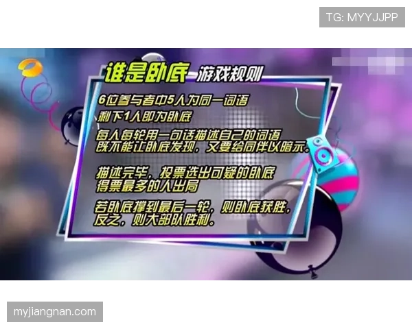 非法掩护的具体判定标准是什么？带你解析掩护动作的正确做法。